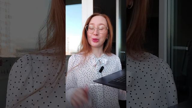 Удаленная работа в кафе, в авто, на пальме — неважно, где вы находитесь #удаленнаяработа #ассистент