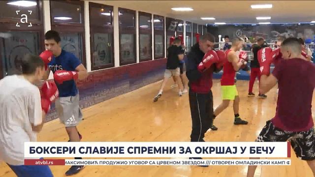 Боксери Славије спремни за окршај у Бечу