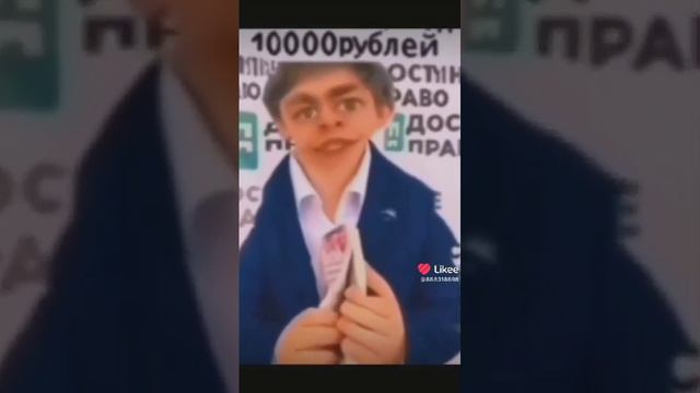 готовьте денежки молодой человек