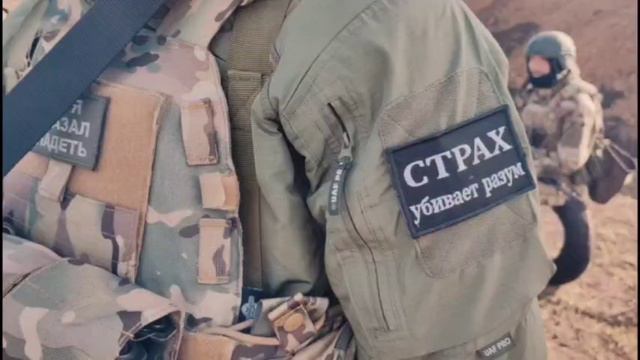 Штурмовой отряд Шторм 71 Гвардейский полк.
Воложанин Александр Якудза
Запорожский фронт