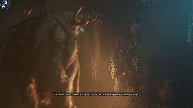 Far Cry Primal: Кровавая Жертва!