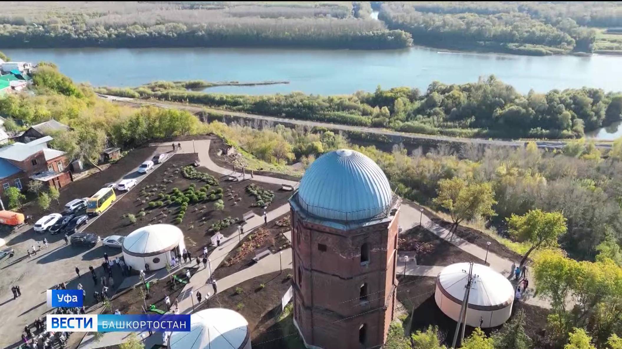 В Уфе открыли благоустроенную площадку водонапорной башни