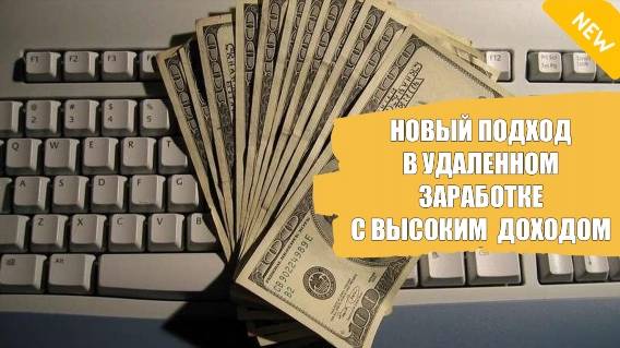 КАК ЗАРАБОТАТЬ ДЕНЬГИ ШКОЛЬНИКУ НЕ В ИНТЕРНЕТЕ 😎