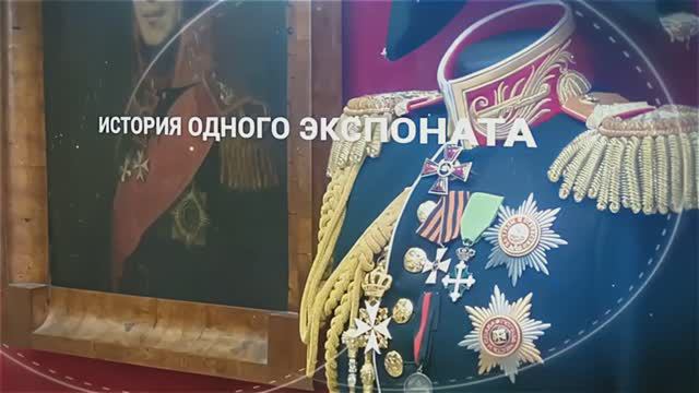 Знак «За отличие в службе» ВВ МВД СССР