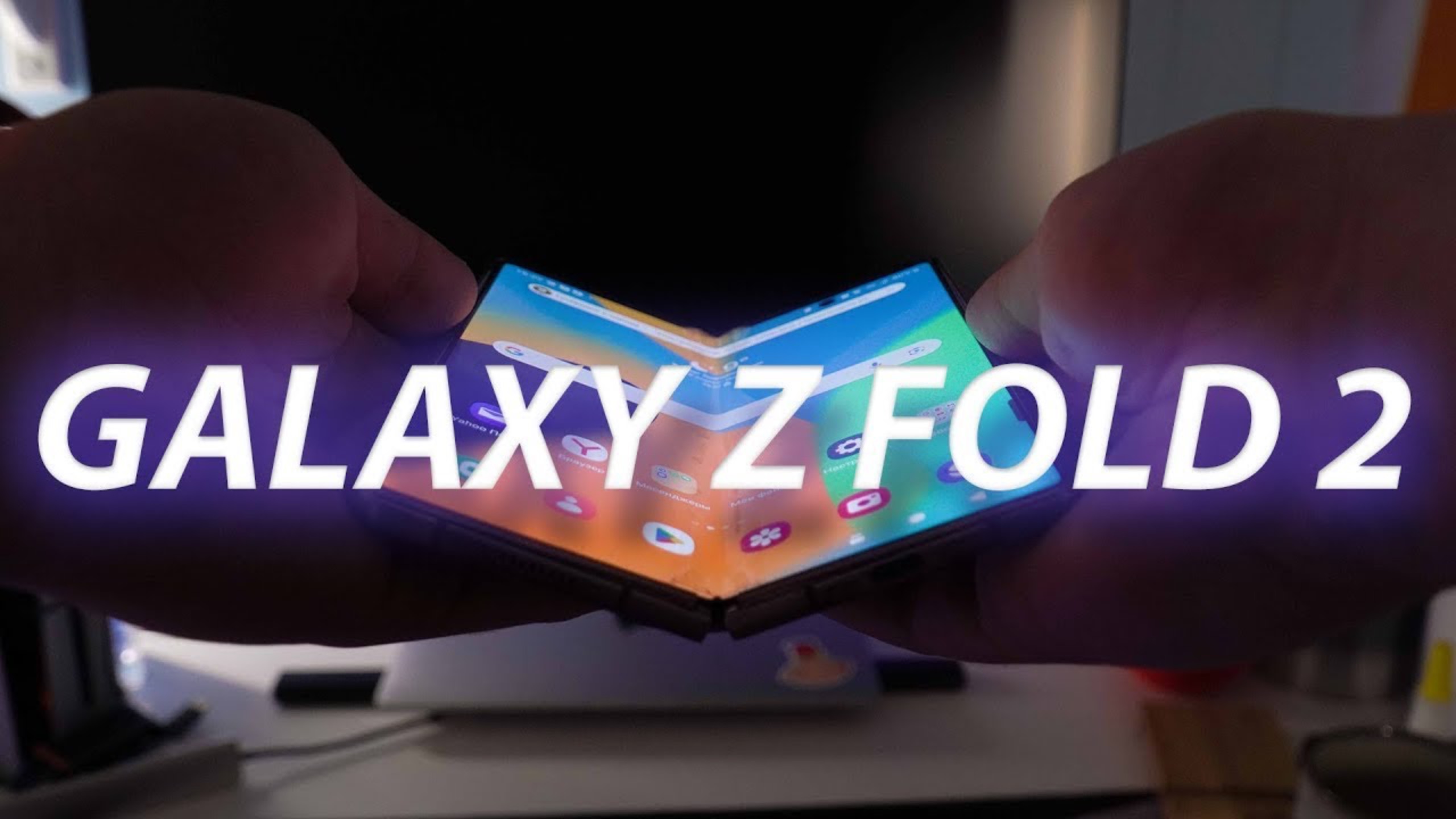 ФЕНОМЕН СКЛАДНЫХ СМАРТФОНОВ | Обзор Samsung Galaxy Z Fold 2 в 2024 году | Зачем нужны раскладушки?