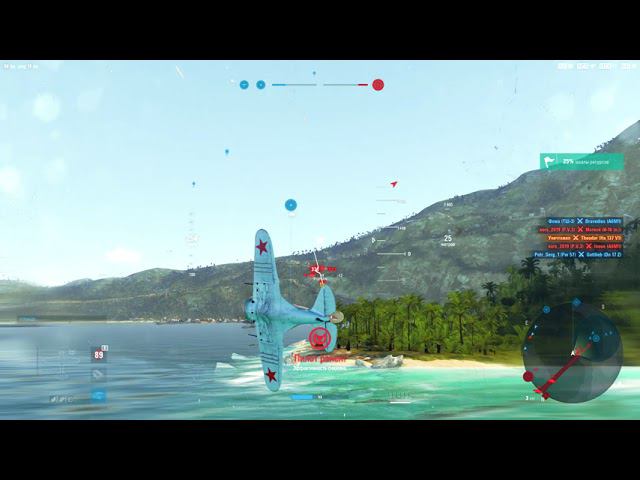 World of Warplanes