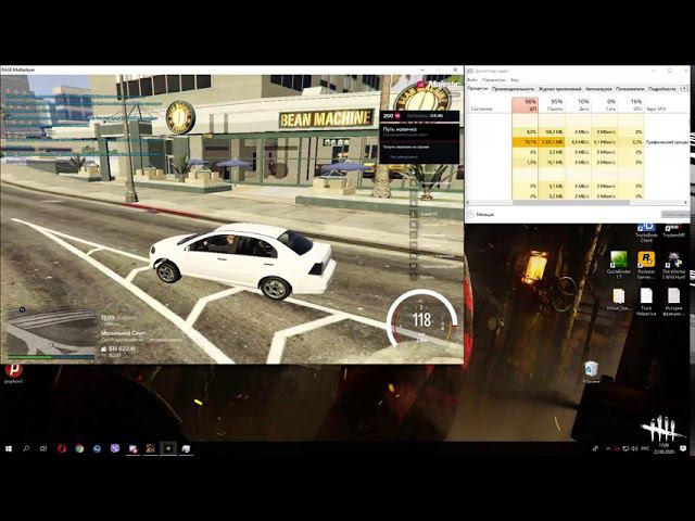 Grand Theft Auto V 2020 08 22   17 08 59 05