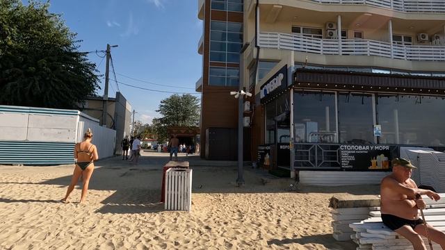 Анапа Центральный пляж,Театральная площадь 27.09.2024 (2)