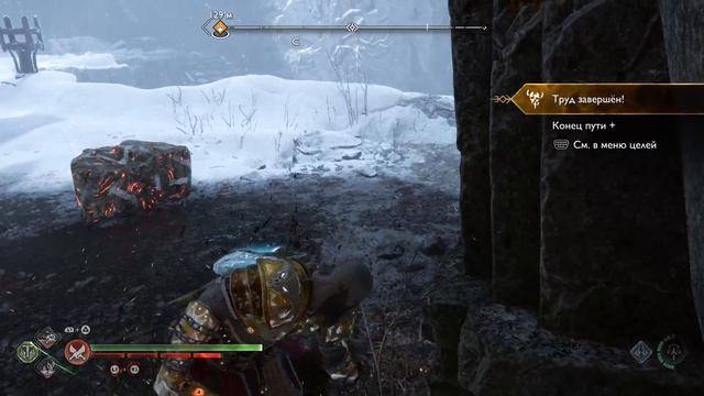 Игрофильм God of War Ragnarok часть 10