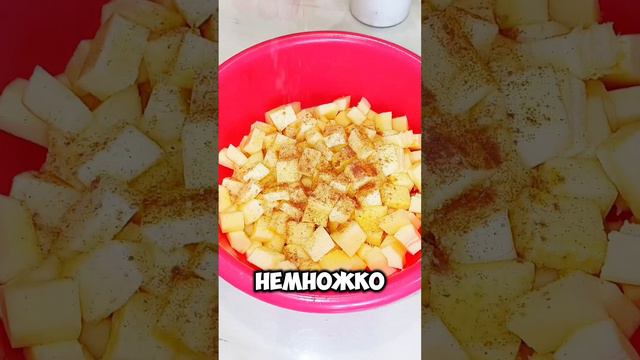 Вкусный ужин