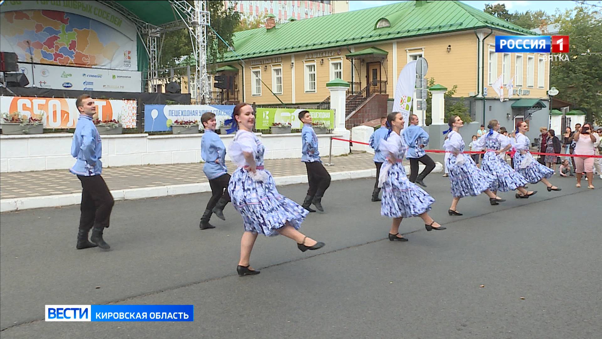 В эти выходные для кировчан продолжится проект «Пешеходная Спасская»