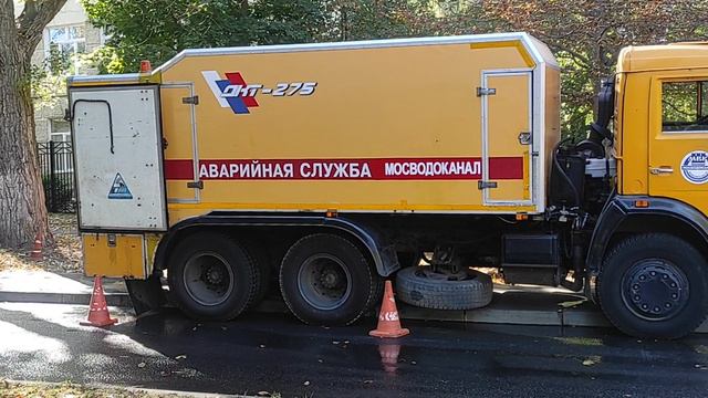 Мосводоканал на улице нагорная