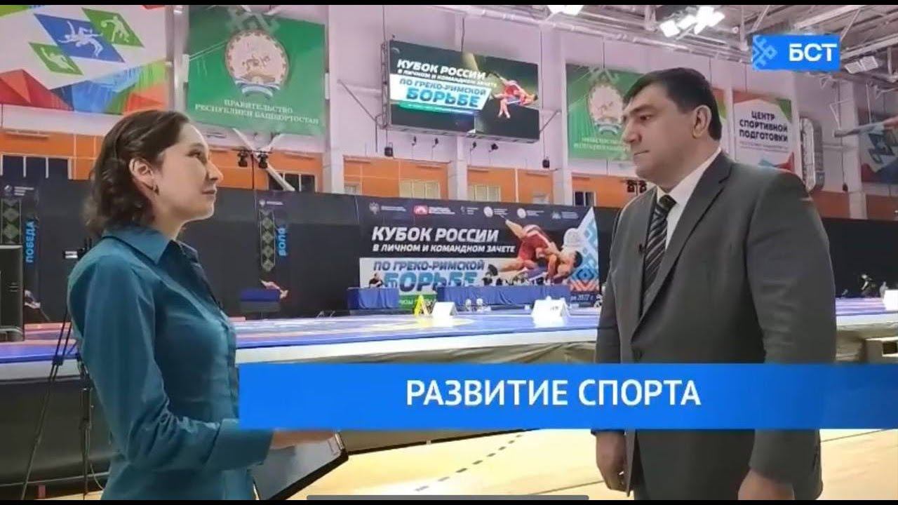 Давид Владимирович Мусульбес в программе «Интервью» на телеканале БСТ // Башкортостан