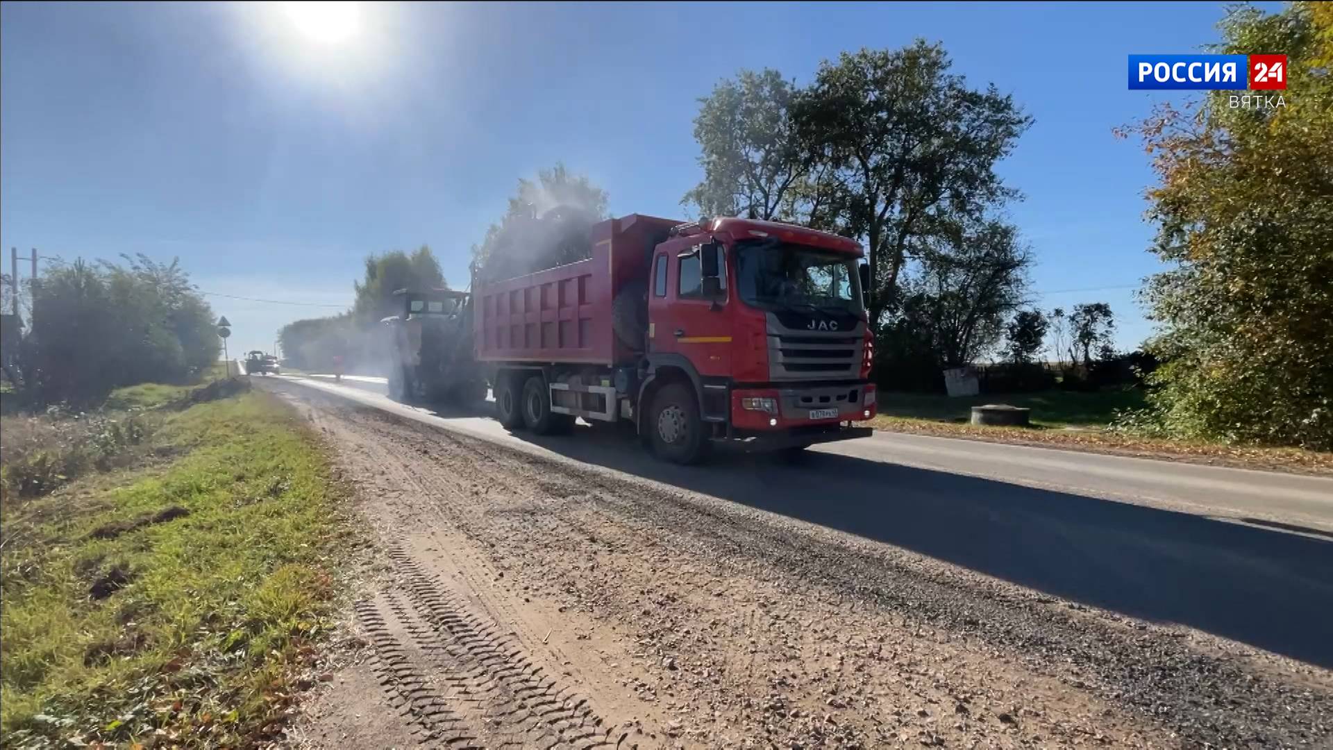 На дороге Киров - Русское действует реверсивное движение