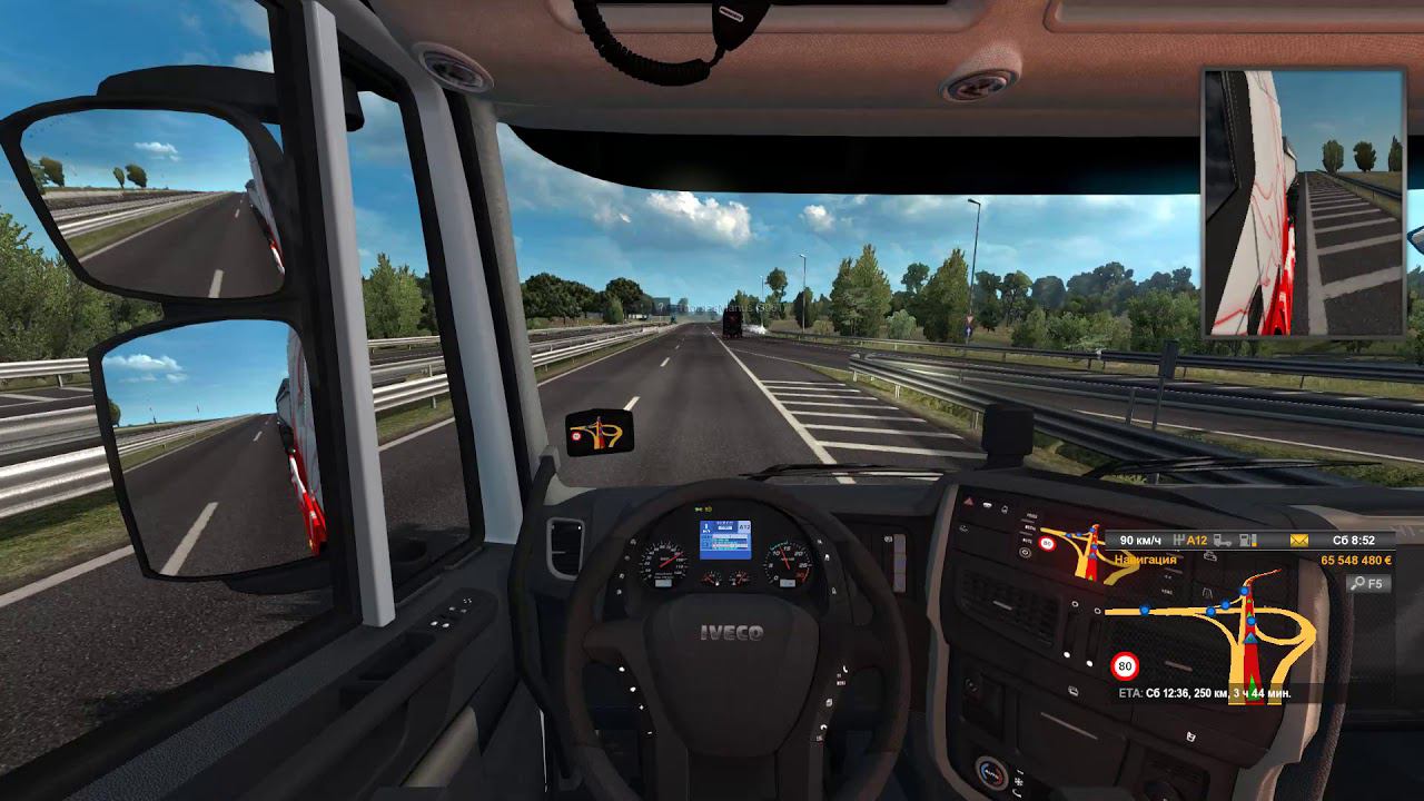 Euro Truck Simulator 2 2020 06 20   16 53 47 02 DVR