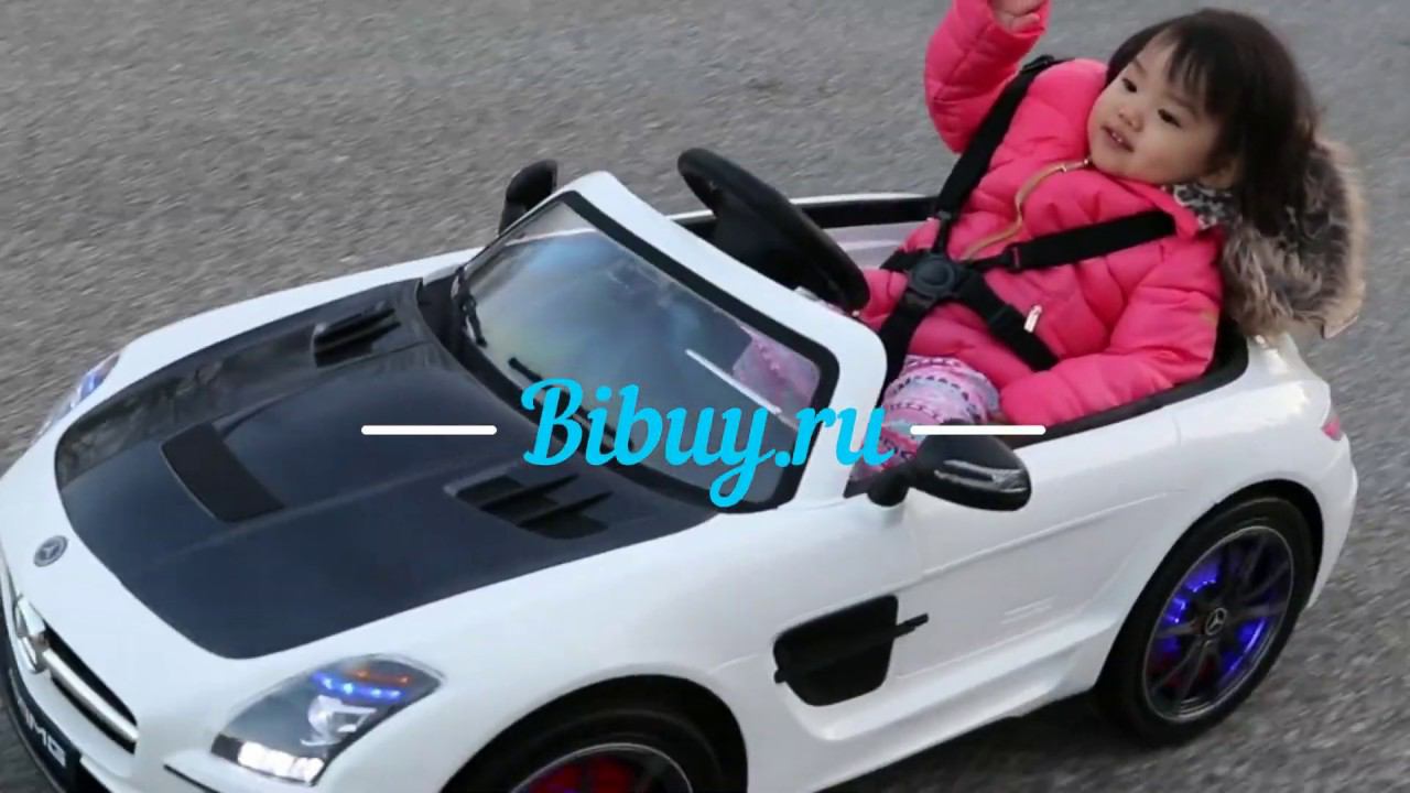 Детский электромобиль Mercedes-Benz SLS AMG Black Carbon Edition купить в магазине Бибай. Bibuy.ru