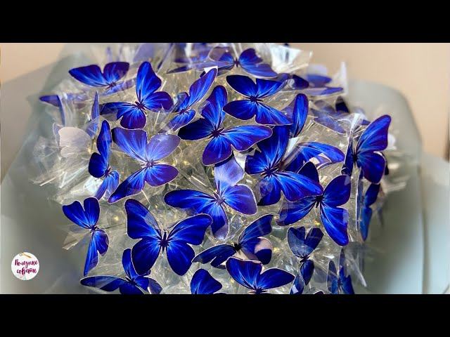 БУКЕТ из 55  БАБОЧЕК что СВЕТИТСЯ! Подробный МК! DIY Butterfly Bouquet