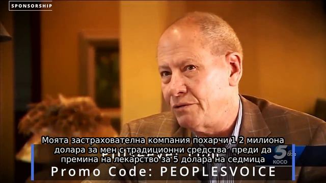 Руски специални части спасиха деца  от ферма за Адренохром в Украйна