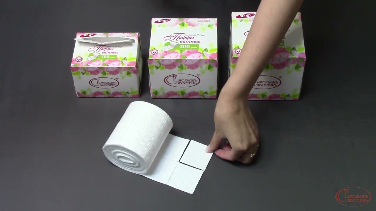 Puff tape - 5 cm х 5 cm