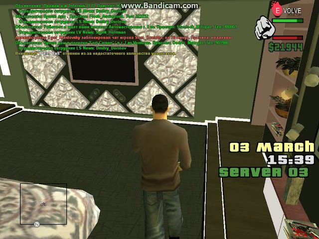 gta sa 2019 03 03 15 38 43 813