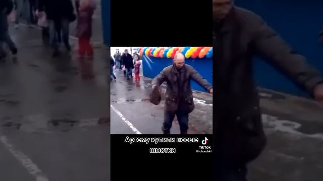 Захожу в класс а там....