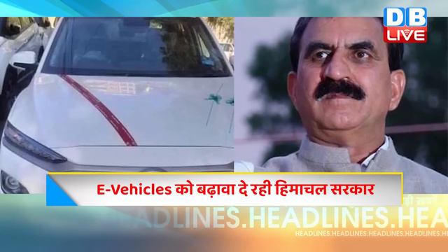 01 January 2024 | latest news, headline in hindi,Top10 News | Rahul Bharat Jodo Yatra |#dblive