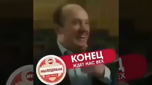 Я не боюсь конца, я боюсь склониться перед концом.