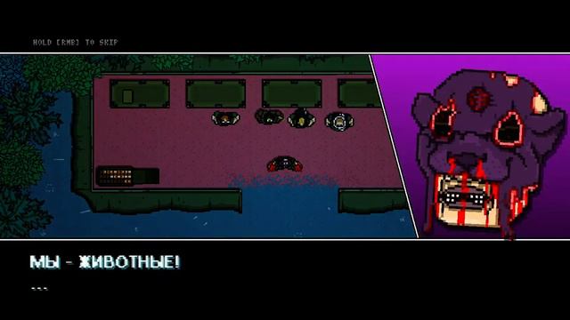 hotline miami 2 wrong number nightmare easy 3