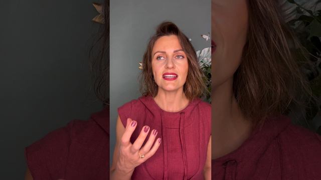 Я осознала, что меняться можно через кайф и наслаждение!👑