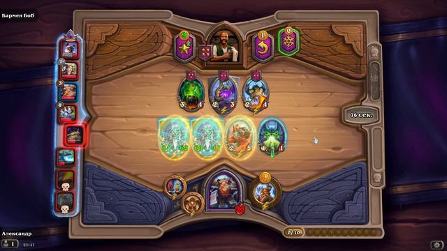 Hearthstone Лучшая сборка на Механизм Предков