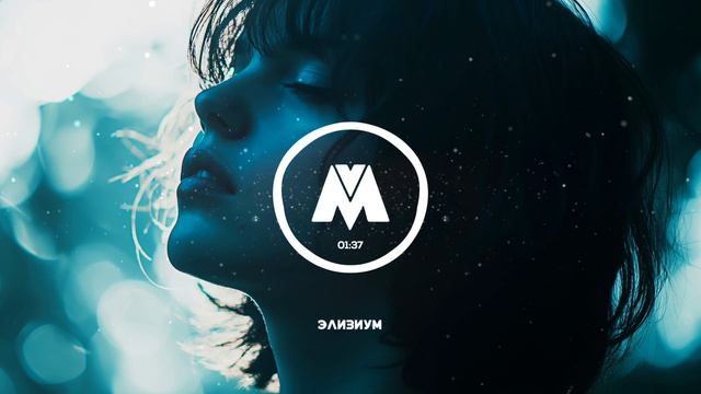 Мечтательный Post-Rock без АП