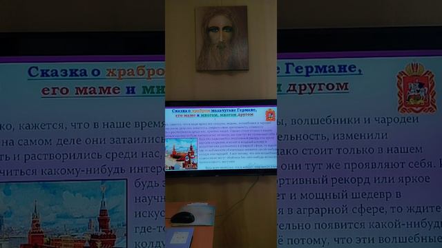 Удивительные сказки!!!))) Истории о спорте, любви и многом, многом другом!!!))) #тренды #рекомендаци