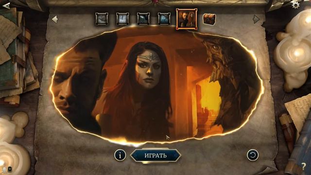 The Elder Scrolls Legends небольшой обзор