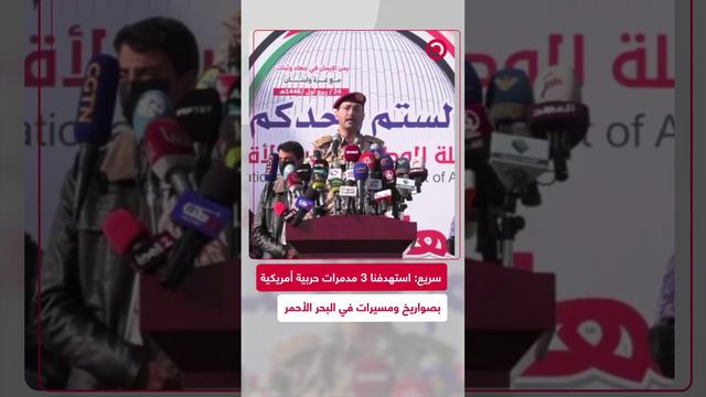 الإعصار هيلين يهدد سكان ولاية فلوريدا الأمريكية