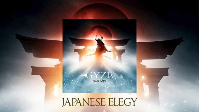 RYUJIN (GYZE) - ASIAN CHAOS (2019)