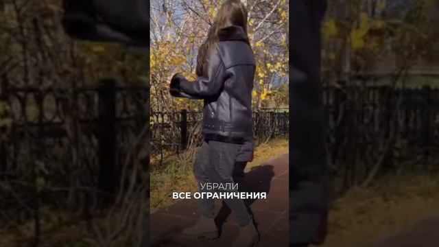 ЗА 4 МЕСЯЦА МИНУС 10 КГ