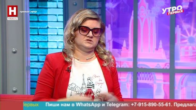 Екатерина Соколова-Новикова. Букет ко Дню учителя | УТРО ПЕРВЫХ