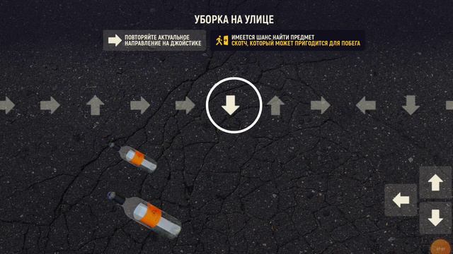 как попал в тюрягу в gtand mobile (gta crmp mobile)