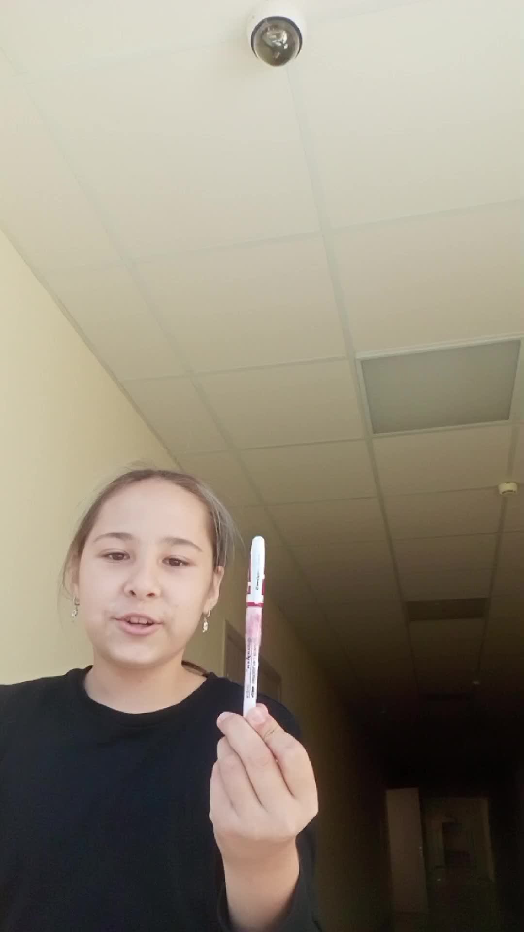 то у моей подруги в пенале и у меня
