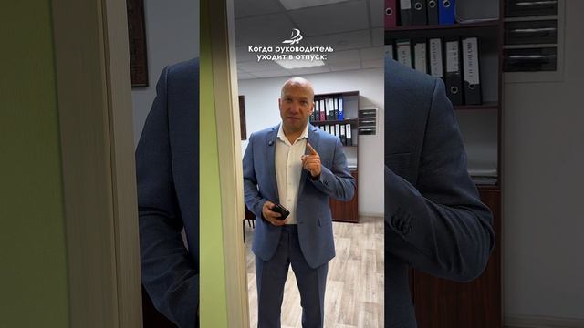 А иногда так хочется сказать 🤣