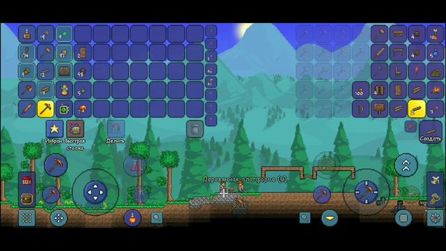 Terraria + How to build *start house*
