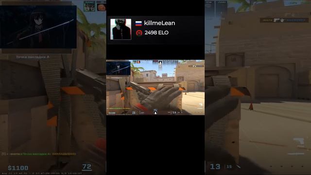 1v4 #cs2 #clutch #highlights #faceit