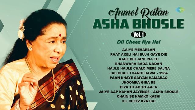 Asha Bhosle Hit Songs | Jhoomka Gira Re | Aaiye Meharban | Aage Bhi Jane Na Tu | Dil Cheez Kya Hai