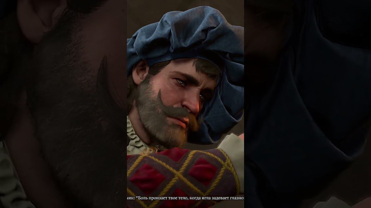 когда лечился в бесплатной поликлинике #baldursgate3 #shorts