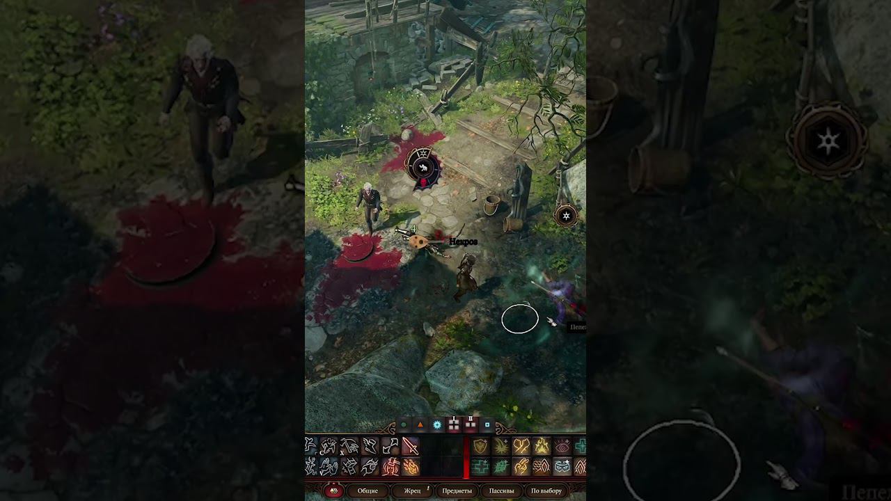 Череда загадочных смертей в Baldurs Gate 3. Кто же виноват? #shorts #baldursgate3