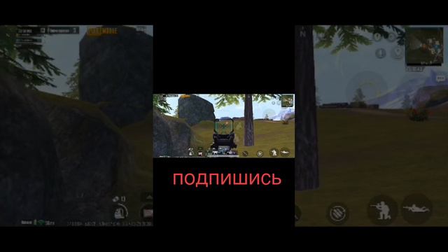 #граната#топовыекатки#metroroyale#snaiper#арена#battleroyalegame#штурм#pubgmobile#karat