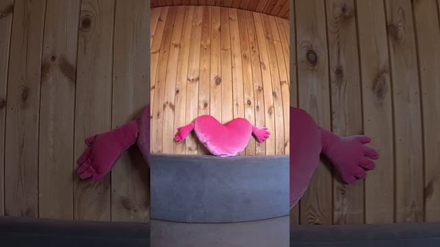 Подушка Обнимашка Сердце с руками