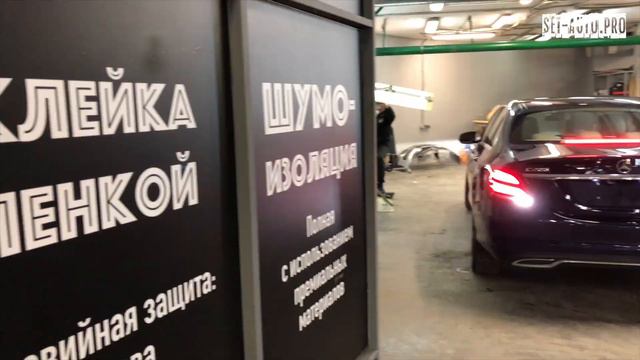 SET AUTO PRO  полировка, удаление вмятин, химчистка