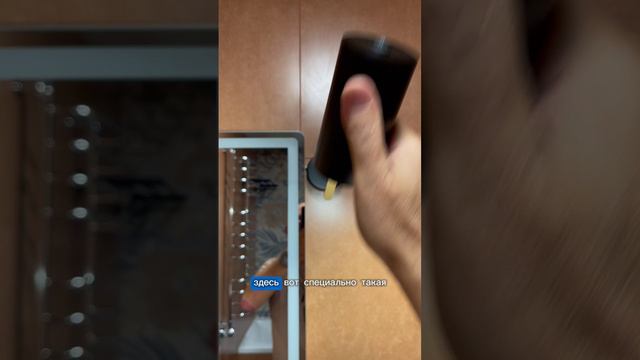 27-09-2024Оригинальный свет в санузле🔥  Хотите качественный дизайн-проект? Пишите нам 📩