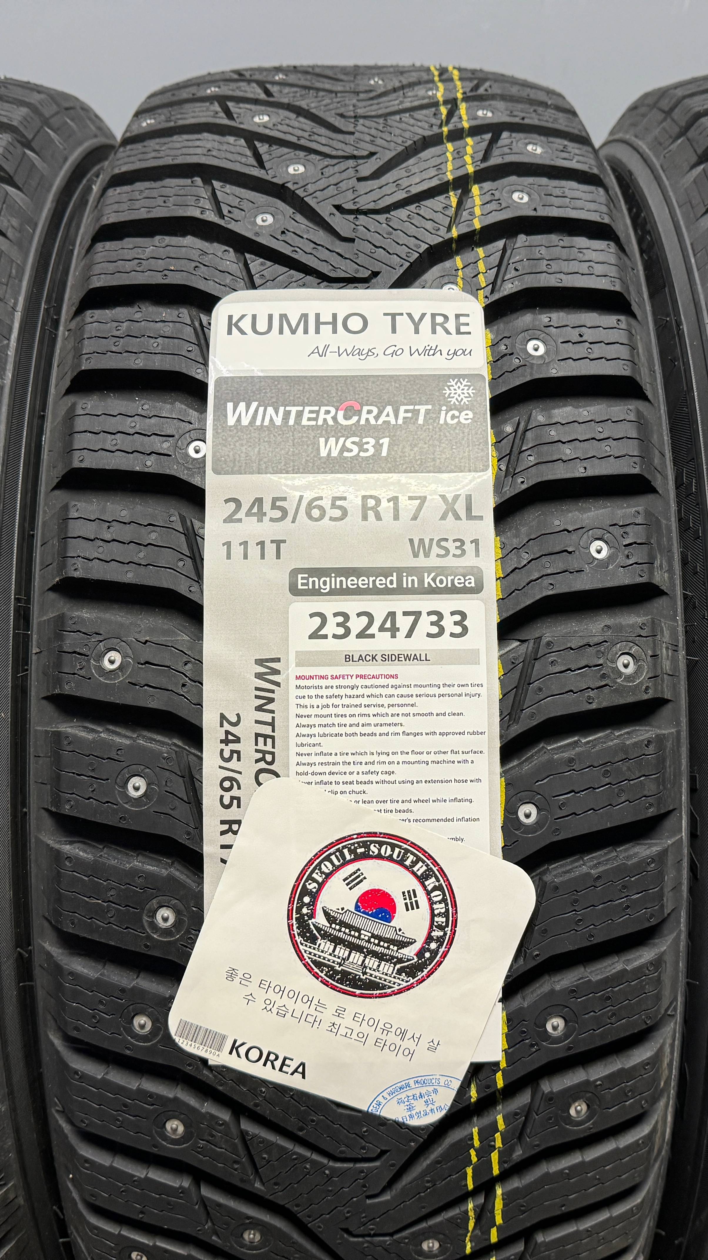 KUMHO WINTERCRAFT SUV ICE WS31 245/65 R17 111T